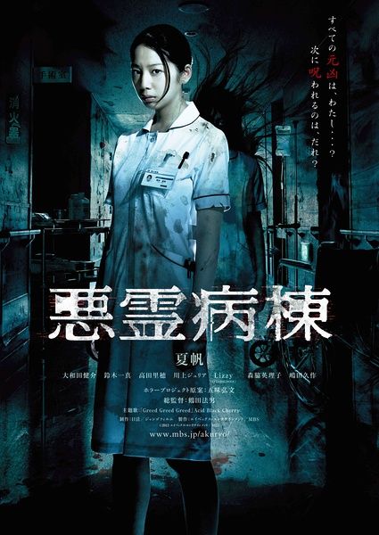 威斯康星路德学院硕士毕业证